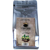 قهوة تركية فاخرة - Al Tamar Sale of Dates التمار لبيع التمور